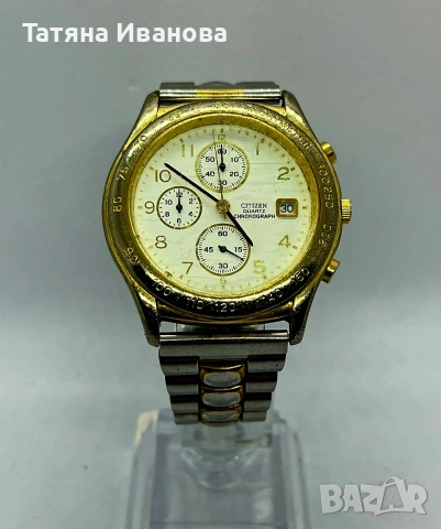 Citizen Chronograph 