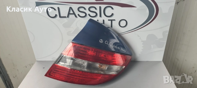 Стоп Mercedes CLC 2009г., снимка 2 - Части - 55026586