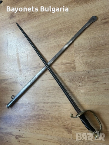 Френска Сабя, снимка 2 - Антикварни и старинни предмети - 54141576