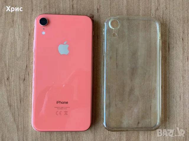 iPhone XR 87% батерия, снимка 3 - Apple iPhone - 55448982