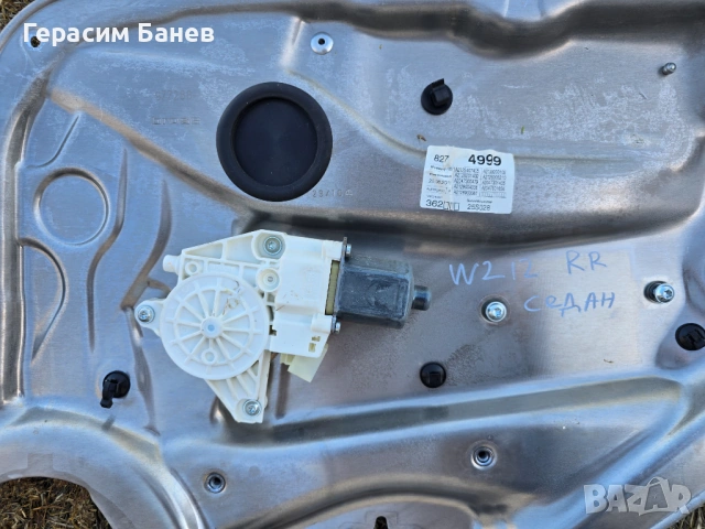 A2125407405 Стъклоповдигач с моторче задна дясна / лява врата MERCEDES W212 E350 CDI 4MATIC 2011, снимка 3 - Части - 54665758