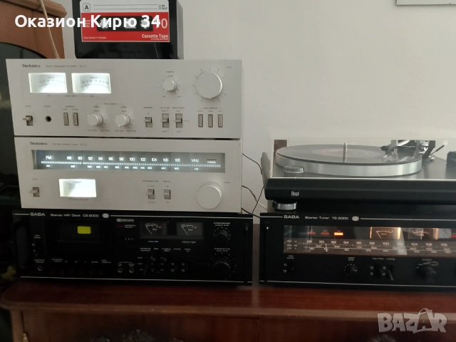 Technics комплект set, снимка 9 - Аудиосистеми - 54721866