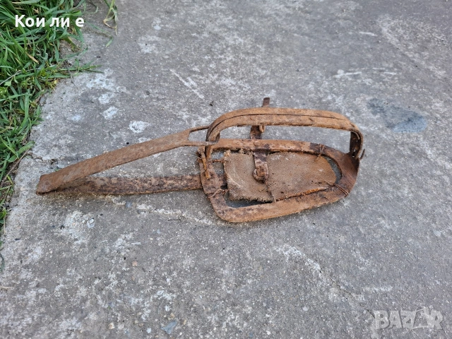 стар кован капан , снимка 3 - Антикварни и старинни предмети - 54361433