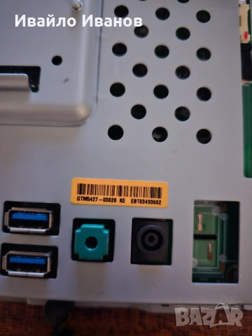 Дънна платка за монитор LG 29UC97, снимка 3 - Части и Платки - 54023311