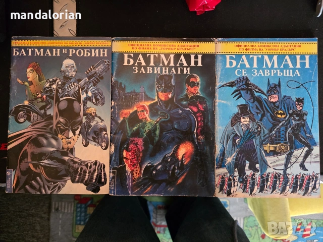 Батман и Робин, Батман завинаги, Батман се завръща, комикси Batman