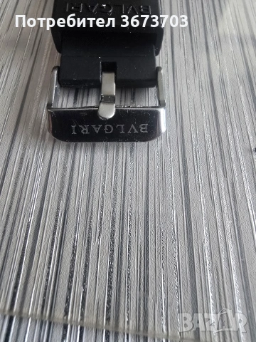 Часовник BVLGARI, снимка 5 - Други - 55281470