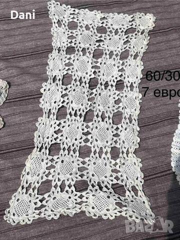 продавам карета , снимка 9 - Декорация за дома - 54434043