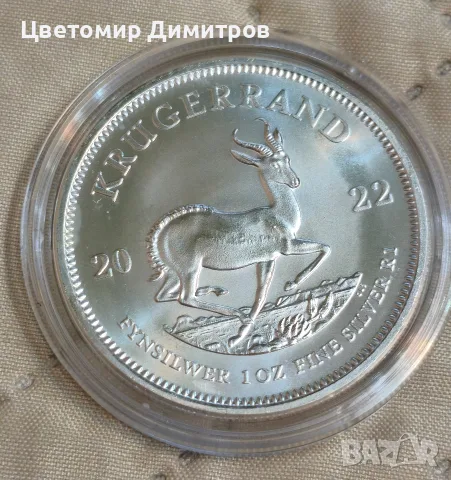 Инвестиционни сребърни монети Виенска филхармония, Британия, Кругеранд, Кенгуру , снимка 6 - Нумизматика и бонистика - 55406033