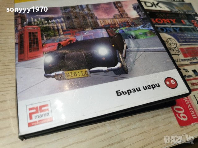 TAXI RACER LONDON 2 PC 2105261850H1E3R, снимка 9 - Игри за PC - 54633190