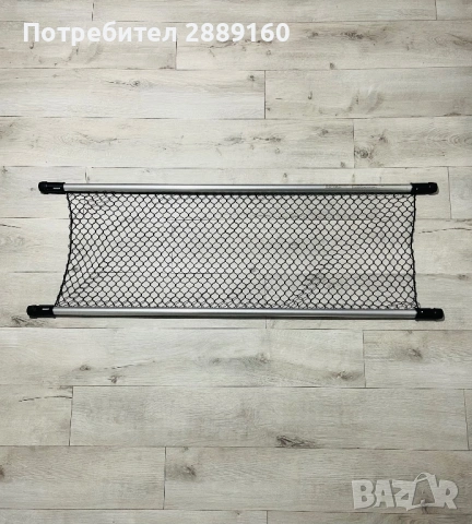 Оригинална мрежа за багаж за Toyota RAV4 след 2013г