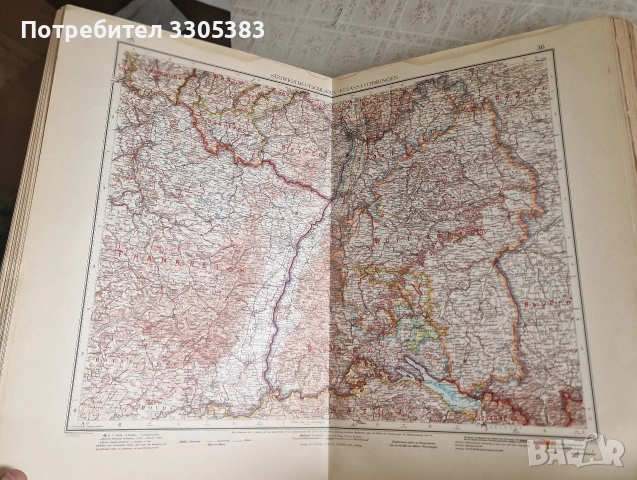 Голям антикварен немски атлас "Andrees Handatlas" (1937 г.), снимка 2 - Пътеводители, карти и атласи - 55056761
