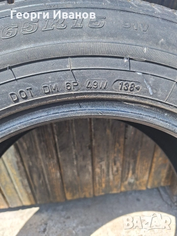 Гума 195/65/15, снимка 3 - Гуми и джанти - 54746193