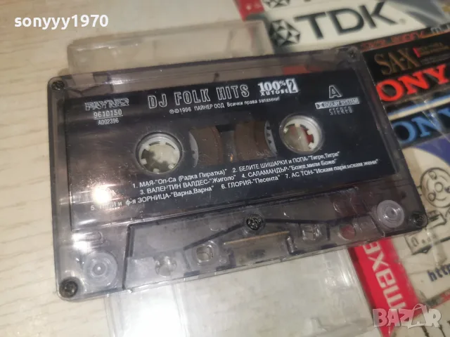 DJ FOLK HITS-ORIGINAL TAPE 0508261048H2E7R, снимка 2 - Аудио касети - 55553779