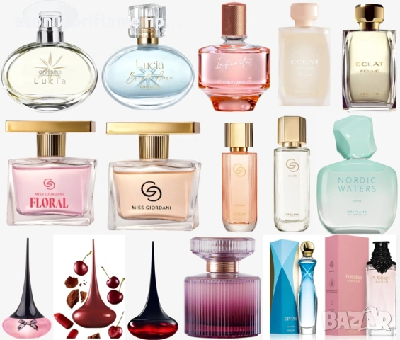 Lucia, Infinita, Love Potion, Eclat Femme, Miss Giordani, Giordani Gold, Divine, Possess Absolute