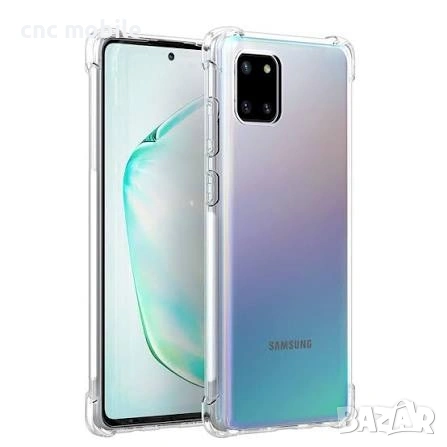 Samsung Galaxy Note 10 Lite - Samsung Note 10 Lite - Samsung SM-N770 калъф / case , снимка 12 - Калъфи, кейсове - 46051999