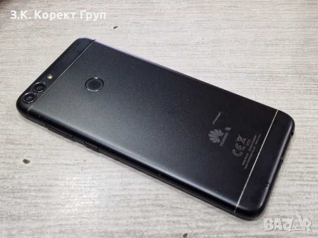 Huawei P Smart (2019) 64ГБ, снимка 2 - Huawei - 54356389