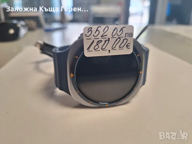 Samsung Galaxy Watch Ultra 47mm, снимка 2 - Смарт часовници - 55653592