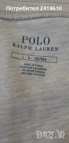 POLO Ralph Lauren Performance Double Knit Tech Mens Size L ОРИГИНАЛ! Мъжко Долнище!, снимка 12 - Спортни дрехи, екипи - 54975985