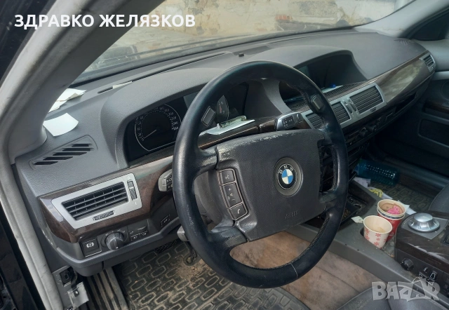 БМВ Е65 745 БРАКУВАНА , снимка 8 - Автомобили и джипове - 54900622