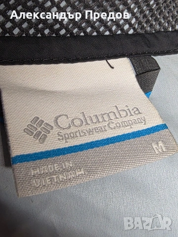 Ветровка Columbia, снимка 3 - Спортна екипировка - 53985873