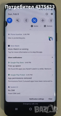 лот от 6 работещи мобилни телефона Samsung и Xiaomi, снимка 12 - Samsung - 55154539