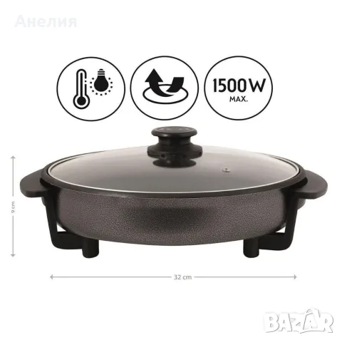 Уред за пица с автоматична настройка на температурата и мощност 1500W FIRST, снимка 2 - Други - 55484929
