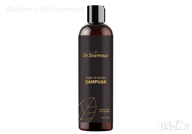 DR. SİAMOUR ARGAN & KERATIN SHAMPOO