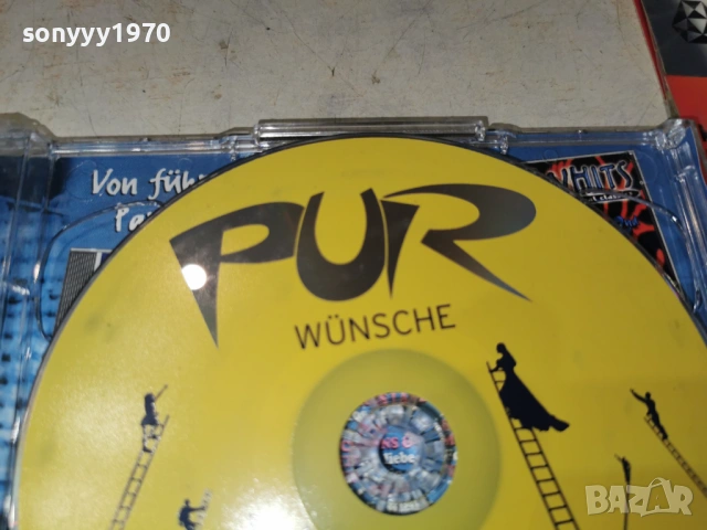 PUR CD ВНОС GERMANY 1106260859H2E6R, снимка 2 - CD дискове - 54861867