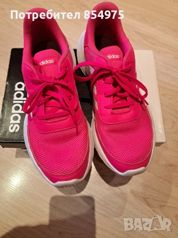 Маратонки Адидас 