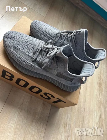 Продавам Yeezy boost 350 носени няколко пъти само!
