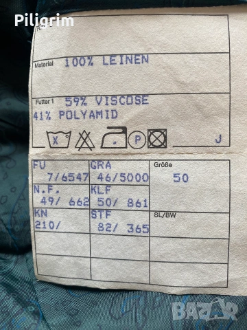 Лененото яке е изработено в традиционния тиролски стил (Janker)., снимка 8 - Якета - 55163266