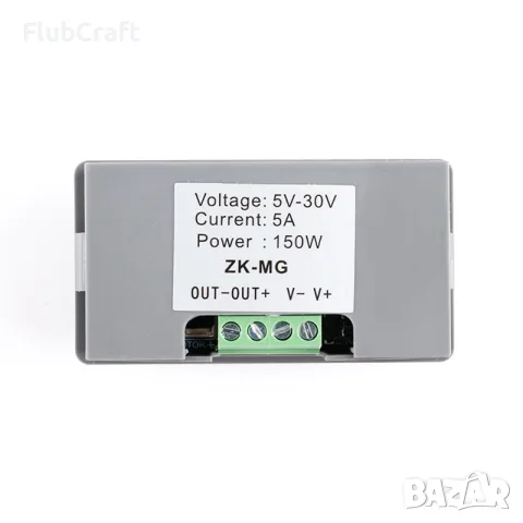 DC мотор контролер PWM, снимка 2 - Друга електроника - 55448187