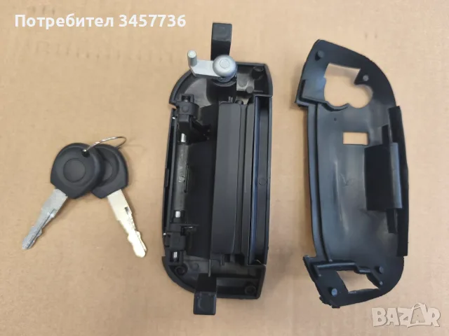 Нова задна дясна дръжка за врата VW TRANSPORTER T4 , снимка 2 - Части - 55299141
