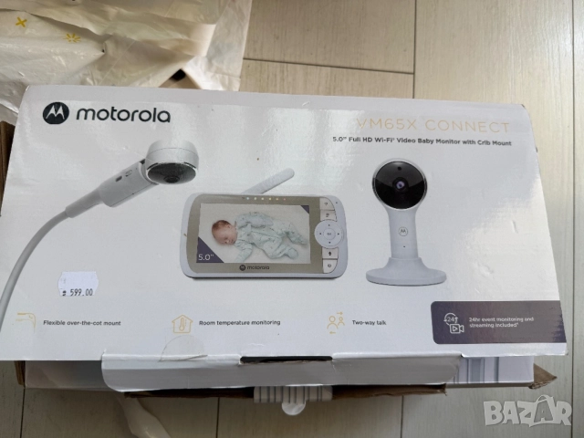 Motorola VM65X connect бебефон , снимка 4 - Бебефони - 54807158