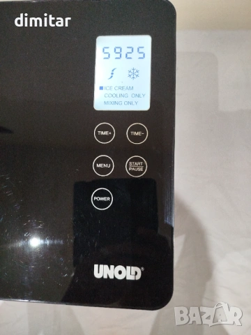 Машина за сладолед UNOLD  - 180 W, снимка 5 - Кухненски роботи - 54690415