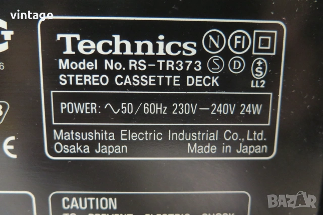 Technics RS-TR373_21, снимка 8 - Декове - 55154268