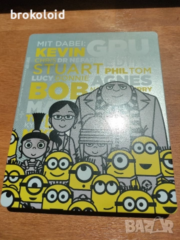 Despicable Me 1 2 и Minions steelbook английски субтитри , снимка 2 - Blu-Ray филми - 54737554