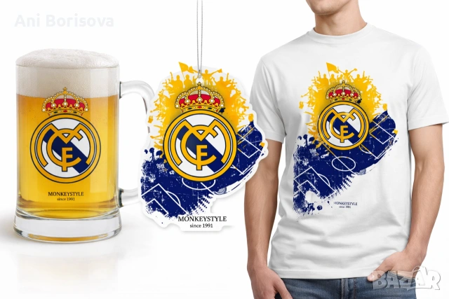 Тениски, чаши и ключодържатели с футболен дизайн Madrid | MONKEYSTYLE since 1991, снимка 2 - Футбол - 54129678