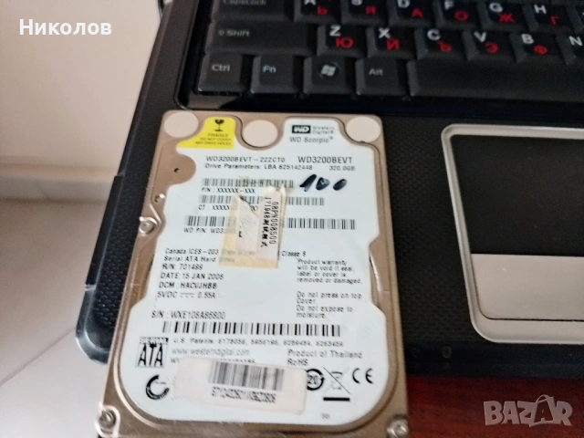 ASUS F80Q 14,1" "55€"!+Доставка!, снимка 3 - Лаптопи за дома - 54608140