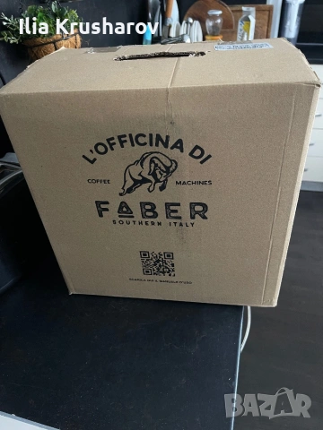 Кафемашина Faber Total Inox ITALY. С хартиени дози НОВА, снимка 10 - Кафемашини - 54516459