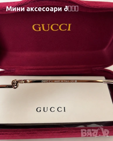Gucci слънчеви очила, снимка 3 - Слънчеви и диоптрични очила - 55071611