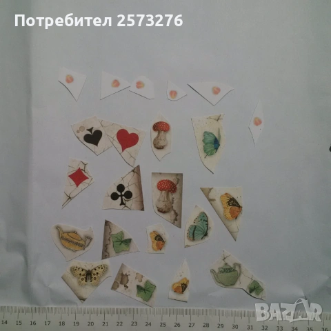 Декоративни елементи от хартия и картон, част 1, снимка 12 - Други - 54599169