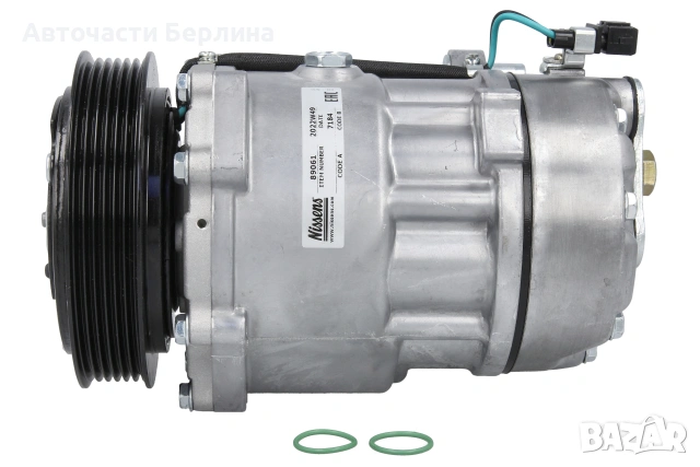 Компресор за климатик за VW California и VW LT, снимка 2 - Части - 54859208
