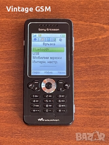 Телефон Sony Ericsson W302, снимка 4 - Sony Ericsson - 49917957
