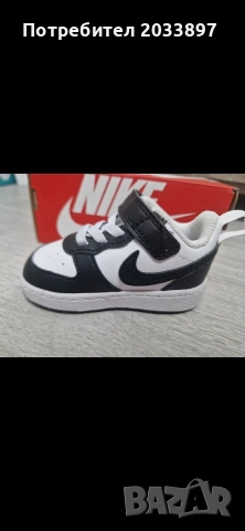 Детски обувки Nike