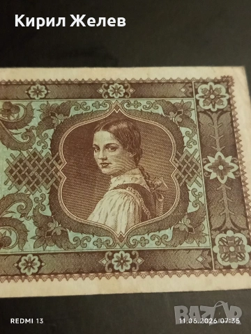 Две банкноти 10 пенгьо 1936г. / 100 000 пенгьо Унгария редки за КОЛЕКЦИЯ 14583, снимка 4 - Нумизматика и бонистика - 54861324