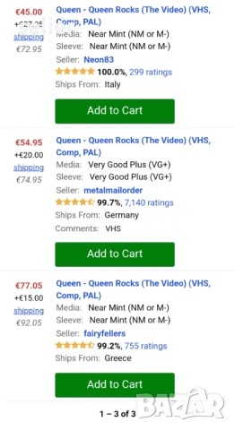 Queen ‎– Queen Rocks (The Video Оригинална VHS касета Издание 🇬🇧 UK 1998г Състояние:VG+ Рядка касе, снимка 5 - Други жанрове - 54953859