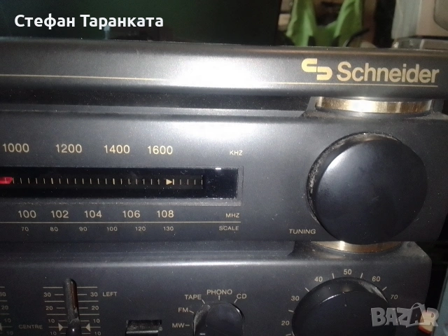 Аудио уредба със тонколони комплект SCHNEIDER , снимка 10 - Аудиосистеми - 54741103