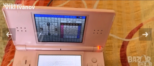 Nintendo ds lite 
