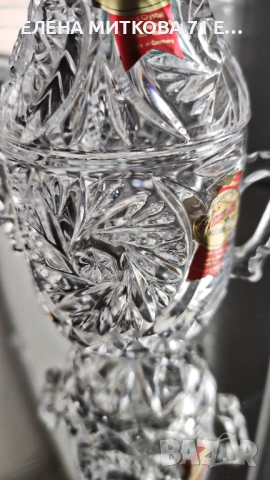 Кристална захарничка на крачета, снимка 6 - Аксесоари за кухня - 54130776